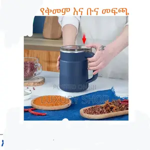 Photo - Inima Japan Coffee Grinder