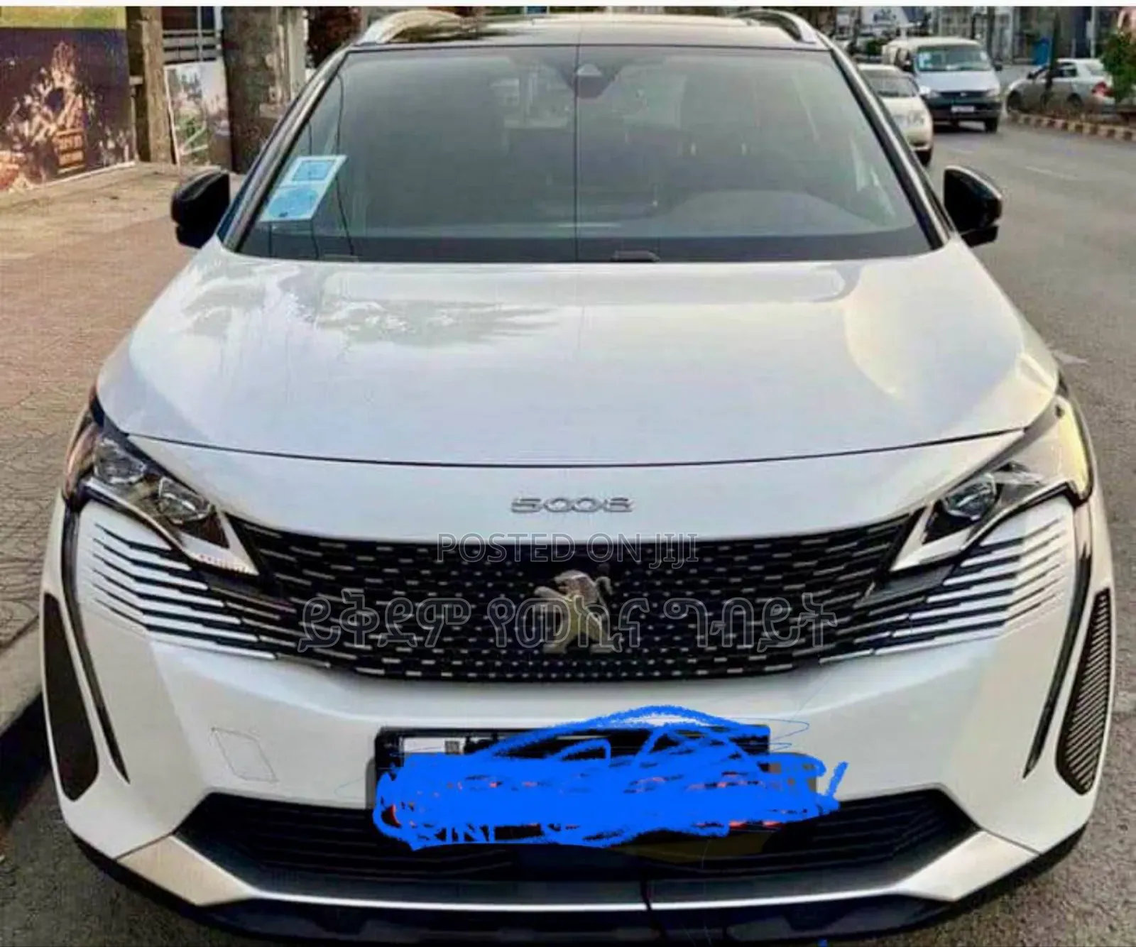 Peugeot 5008 1.2 PureTech 130 GT Line 2021 White