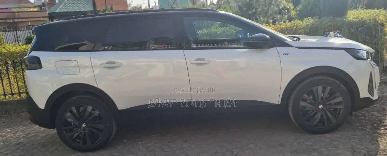 Peugeot 5008 1.2 PureTech 130 GT Line 2021 White