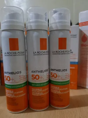 Photo - La Roche-Posay