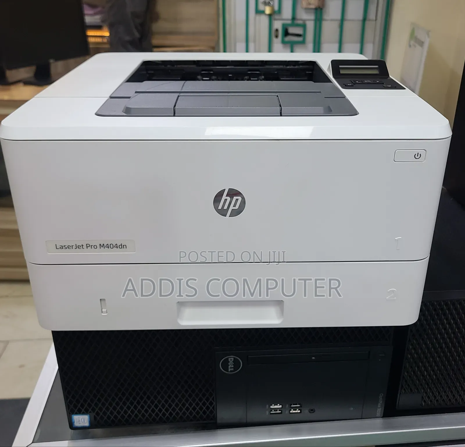 HP Laserjet 404dn