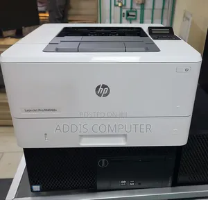 HP Laserjet 404dn