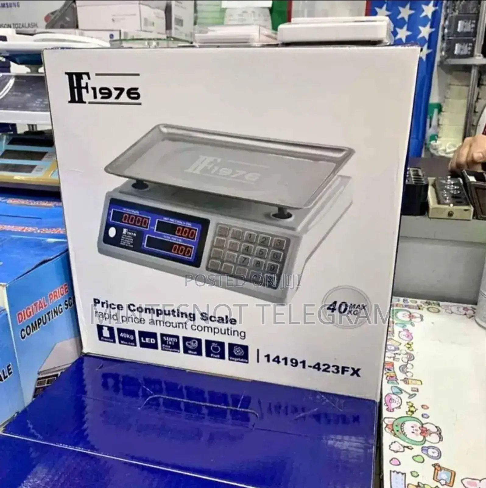 Digital Scale ሚዛን