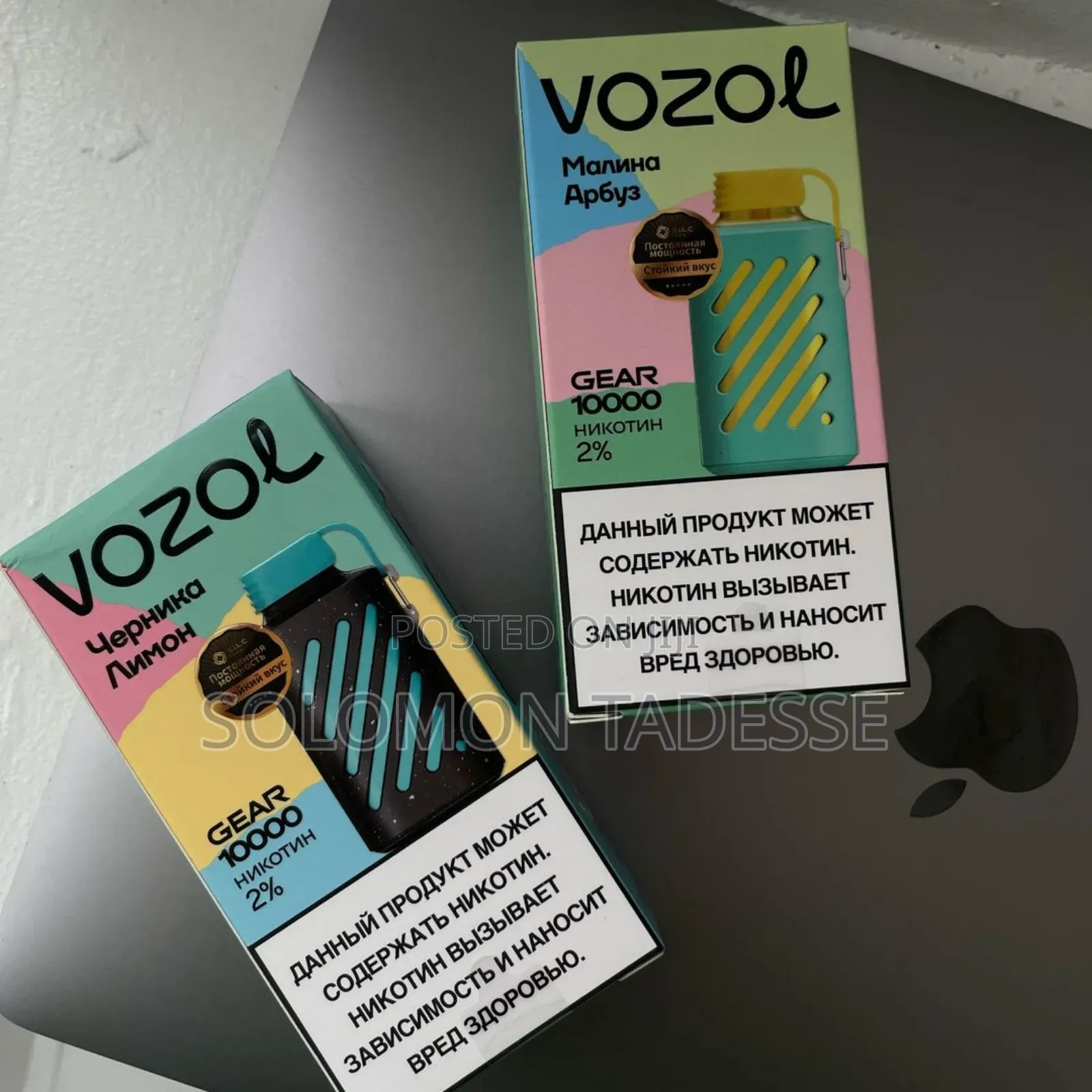 Vozol Vape 10,000puff