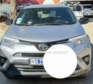 Photo - Toyota RAV4 2017 Silver