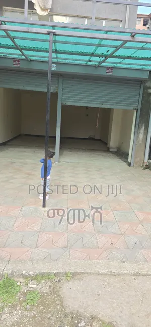 Photo - የሚሸጥ 40/60 ኮንዶሚኒየም ሱቅ