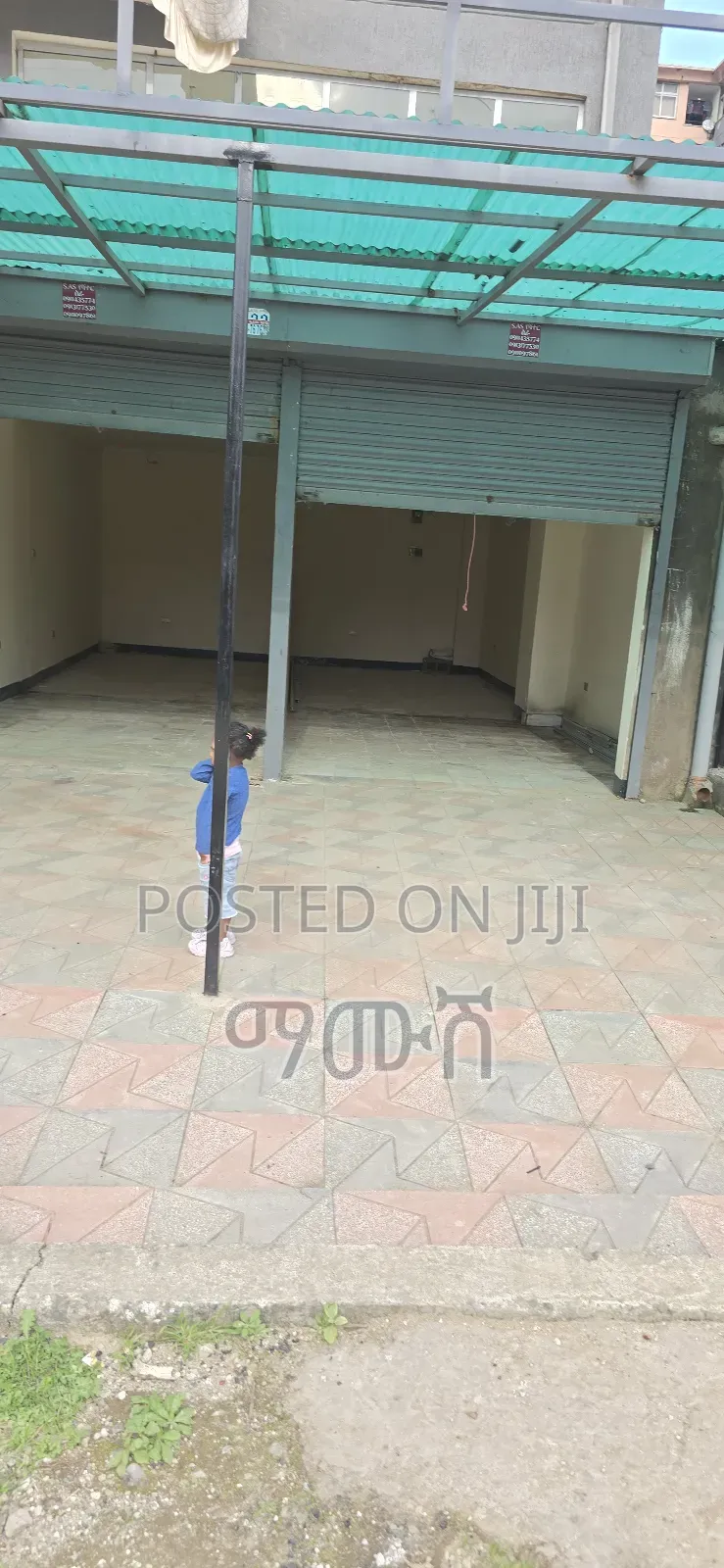 የሚሸጥ 40/60 ኮንዶሚኒየም ሱቅ