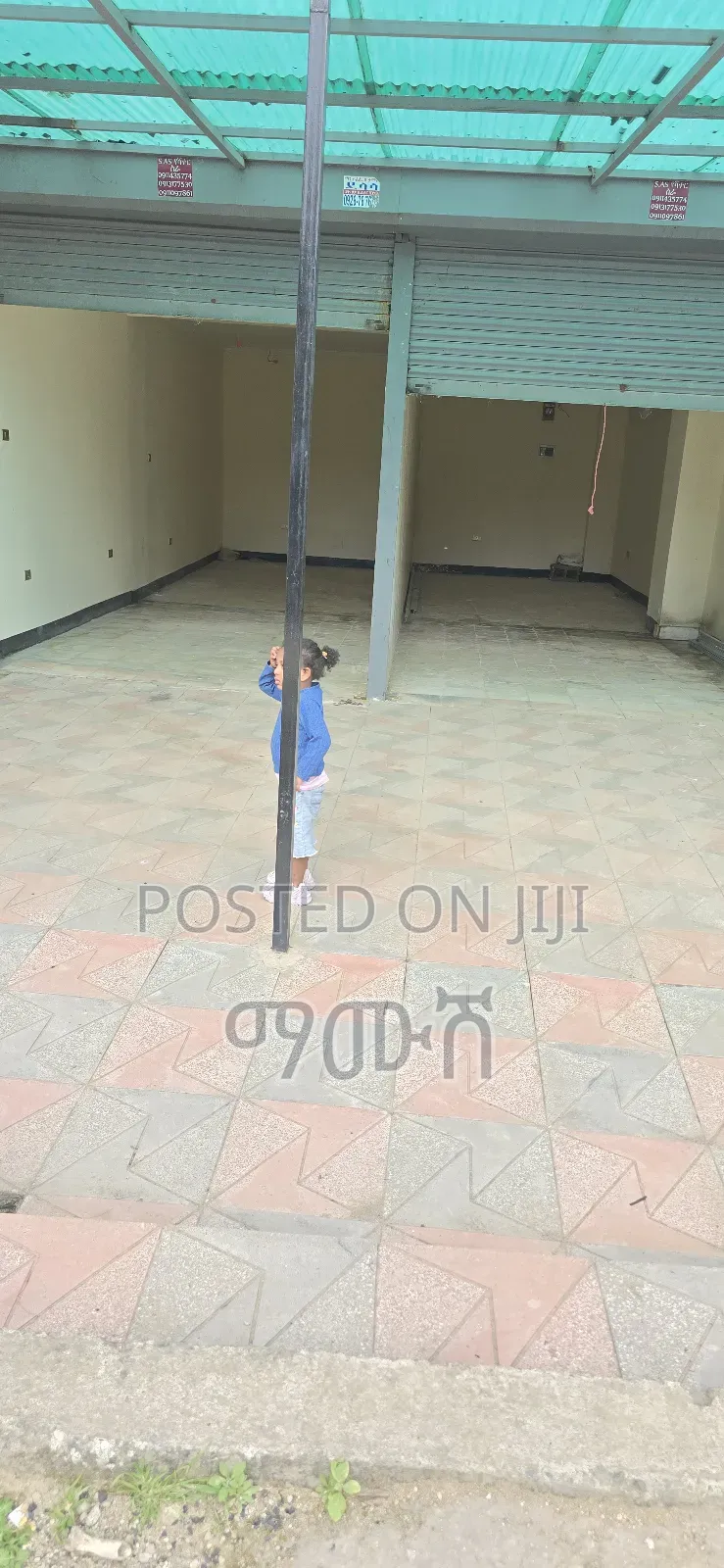 የሚሸጥ 40/60 ኮንዶሚኒየም ሱቅ