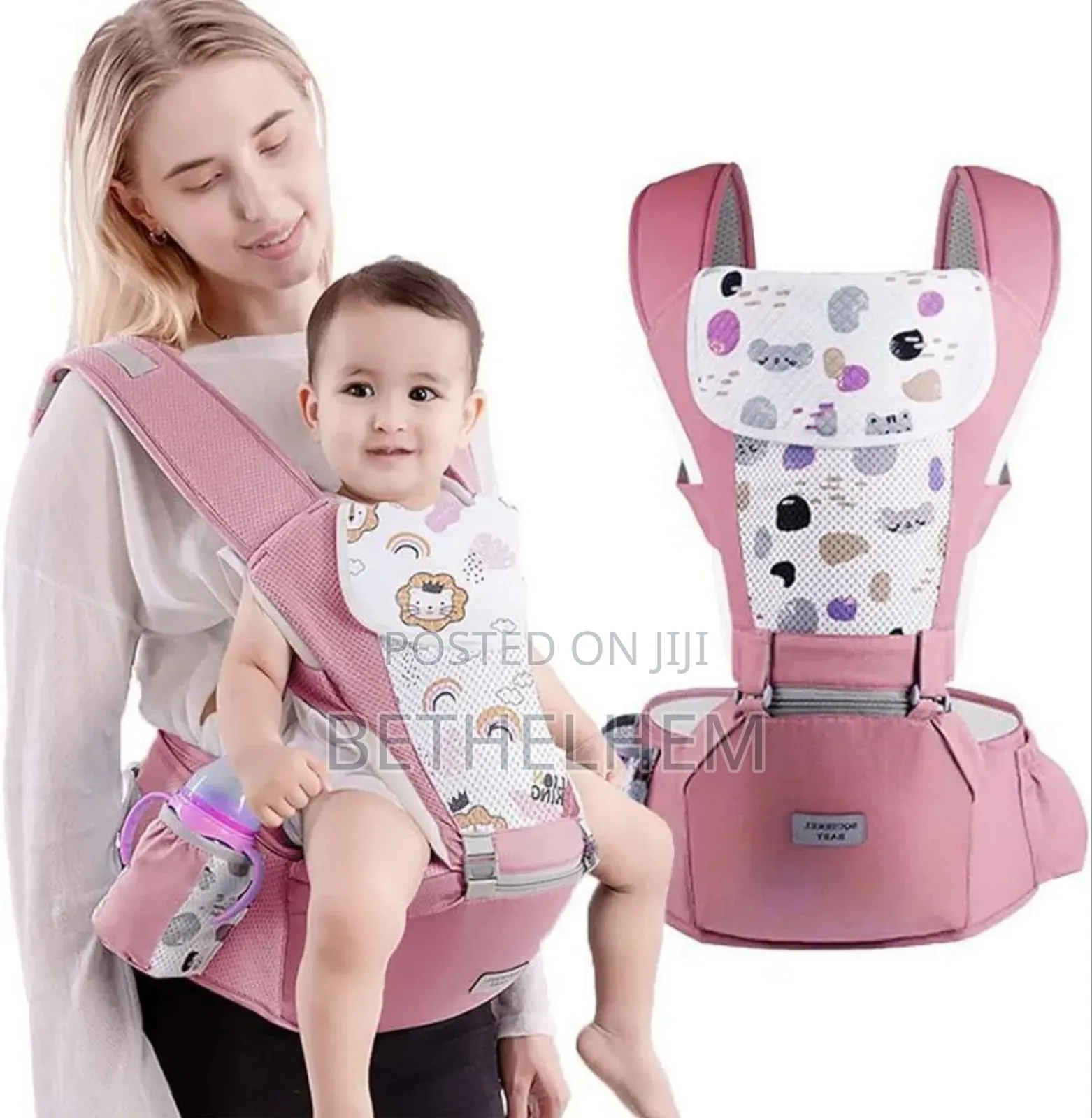 ከፊትና ከኋላ ለማዘል ተመራጭ