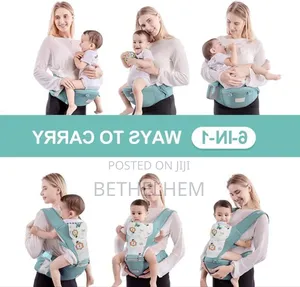 ከፊትና ከኋላ ለማዘል ተመራጭ