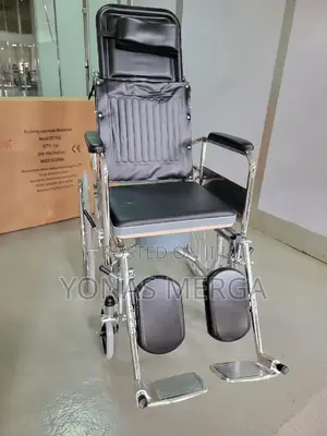 Medical Reclining High Back Fold Up Wheelchair DY02609