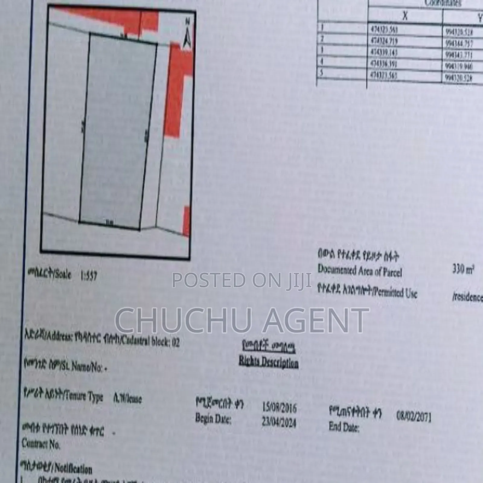 Bole Meskelflower ቅናሽ ሽያጭ ግንባታ ቦታ ሽያጭ ቦሌ መስቀልፍላወር