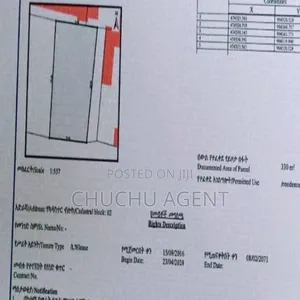 Bole Meskelflower ቅናሽ ሽያጭ ግንባታ ቦታ ሽያጭ ቦሌ መስቀልፍላወር