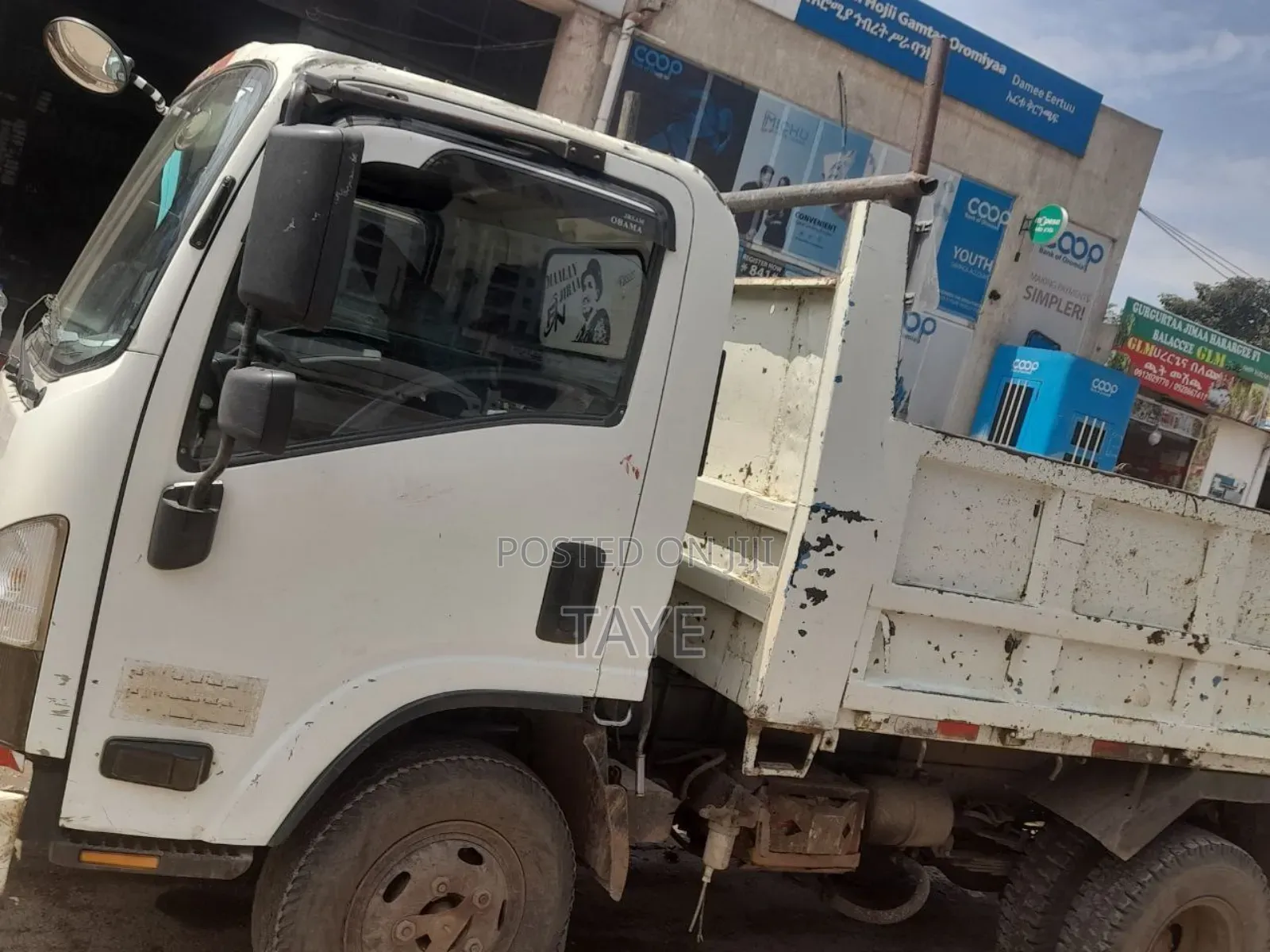 Isuzu 2010 ገልባጭ