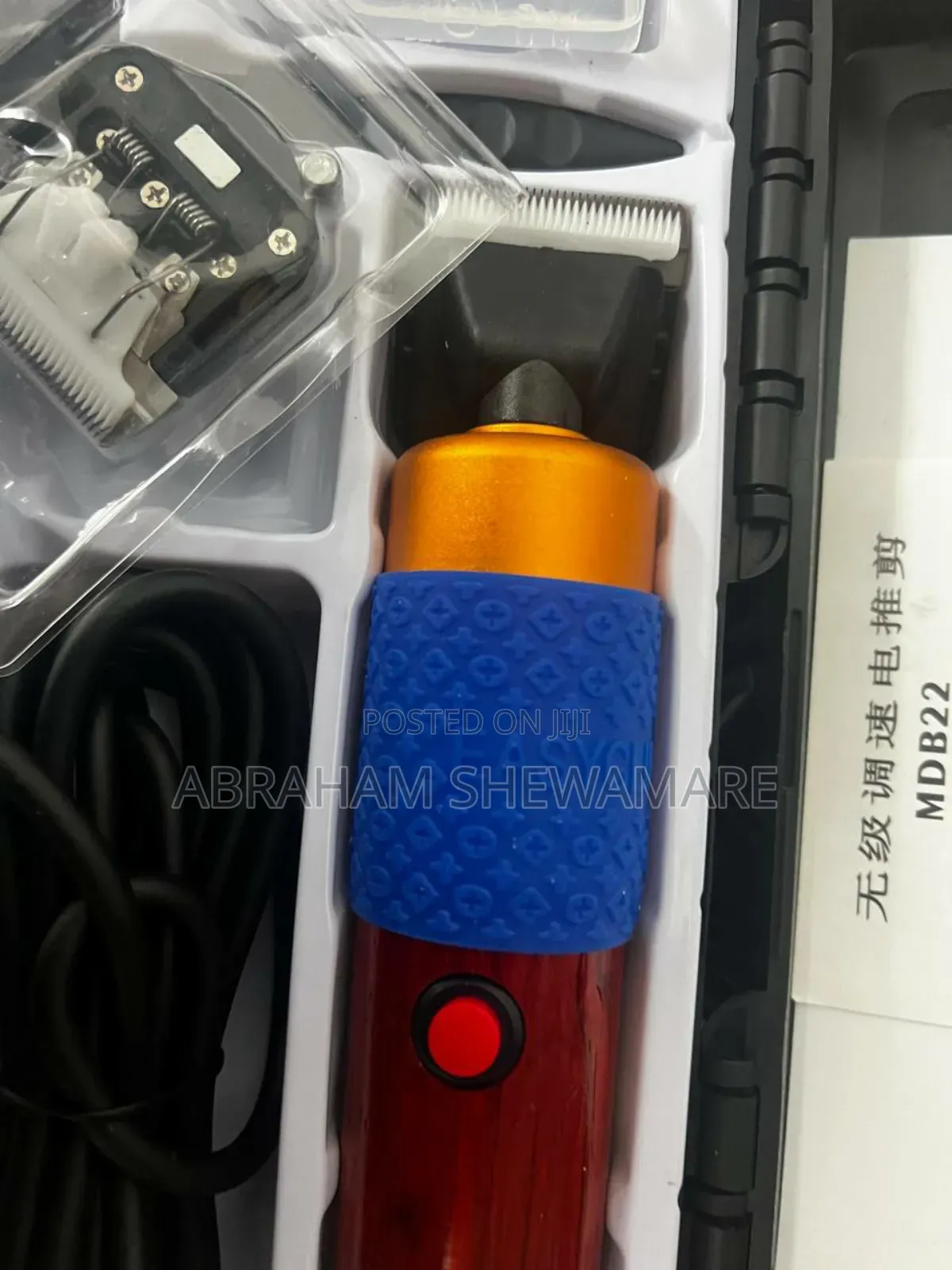 Tufting Machine Full Package