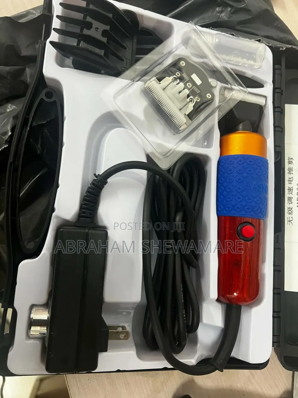 Tufting Machine Full Package