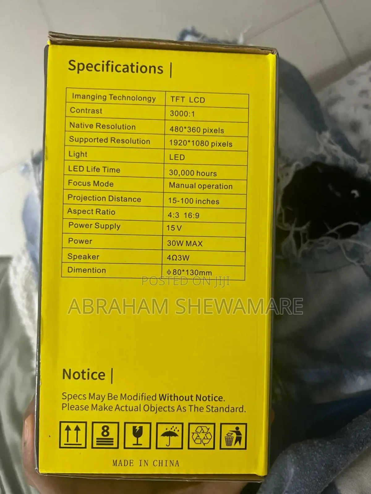 Tufting Machine Full Package