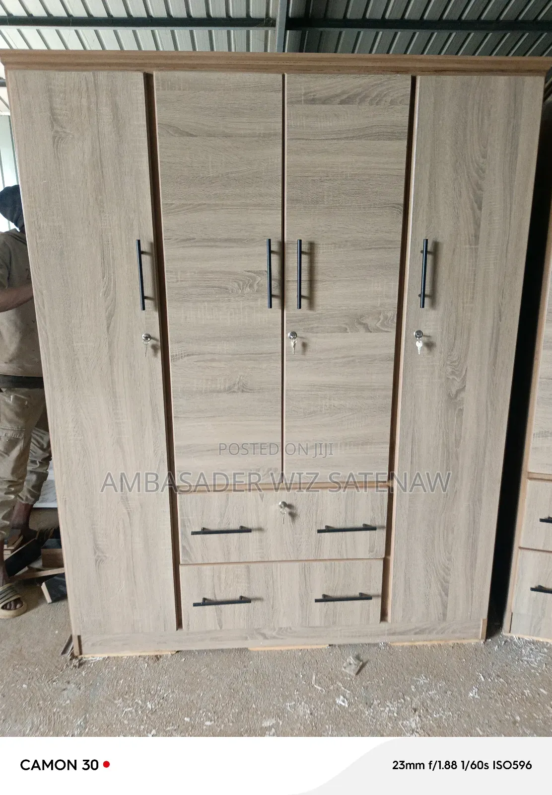 የልብስ ቁምሳጥን