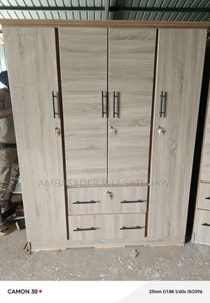 የልብስ ቁምሳጥን