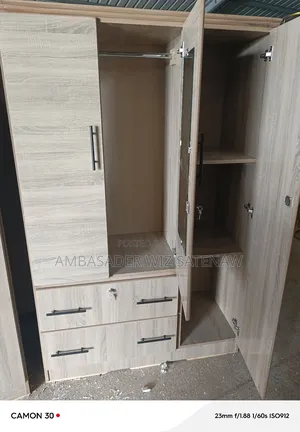 የልብስ ቁምሳጥን