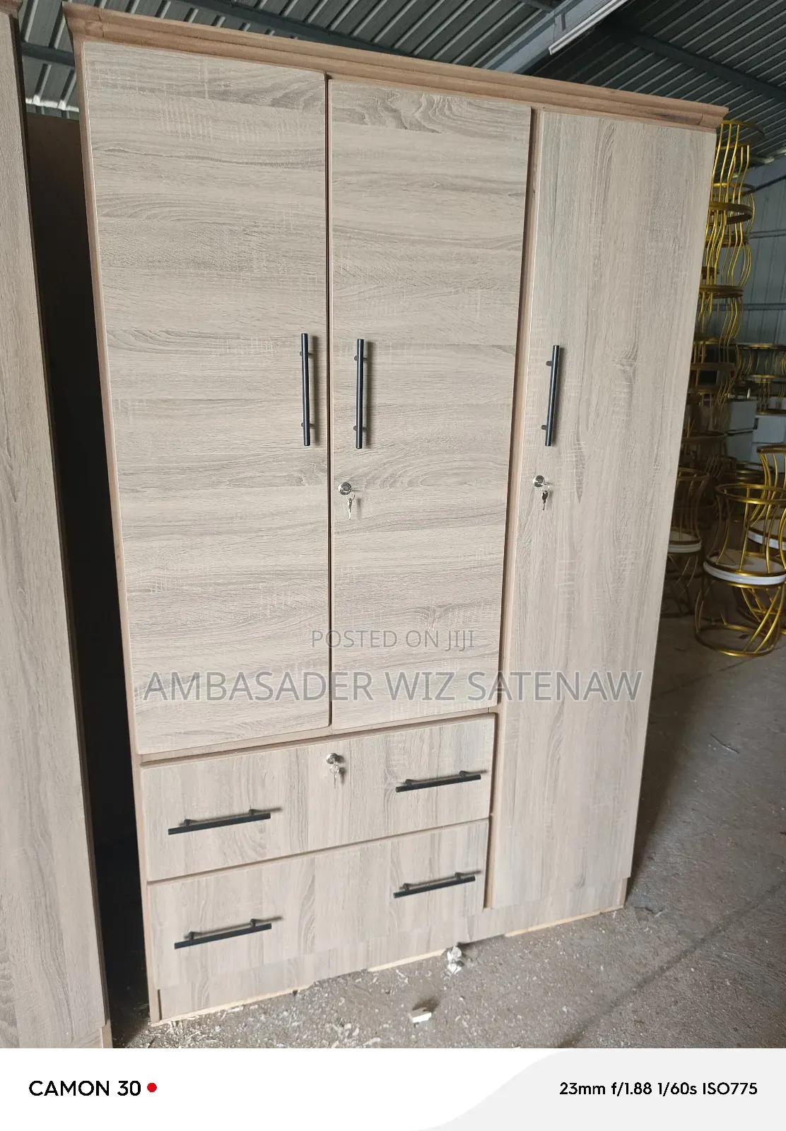 የልብስ ቁምሳጥን