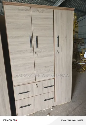 የልብስ ቁምሳጥን