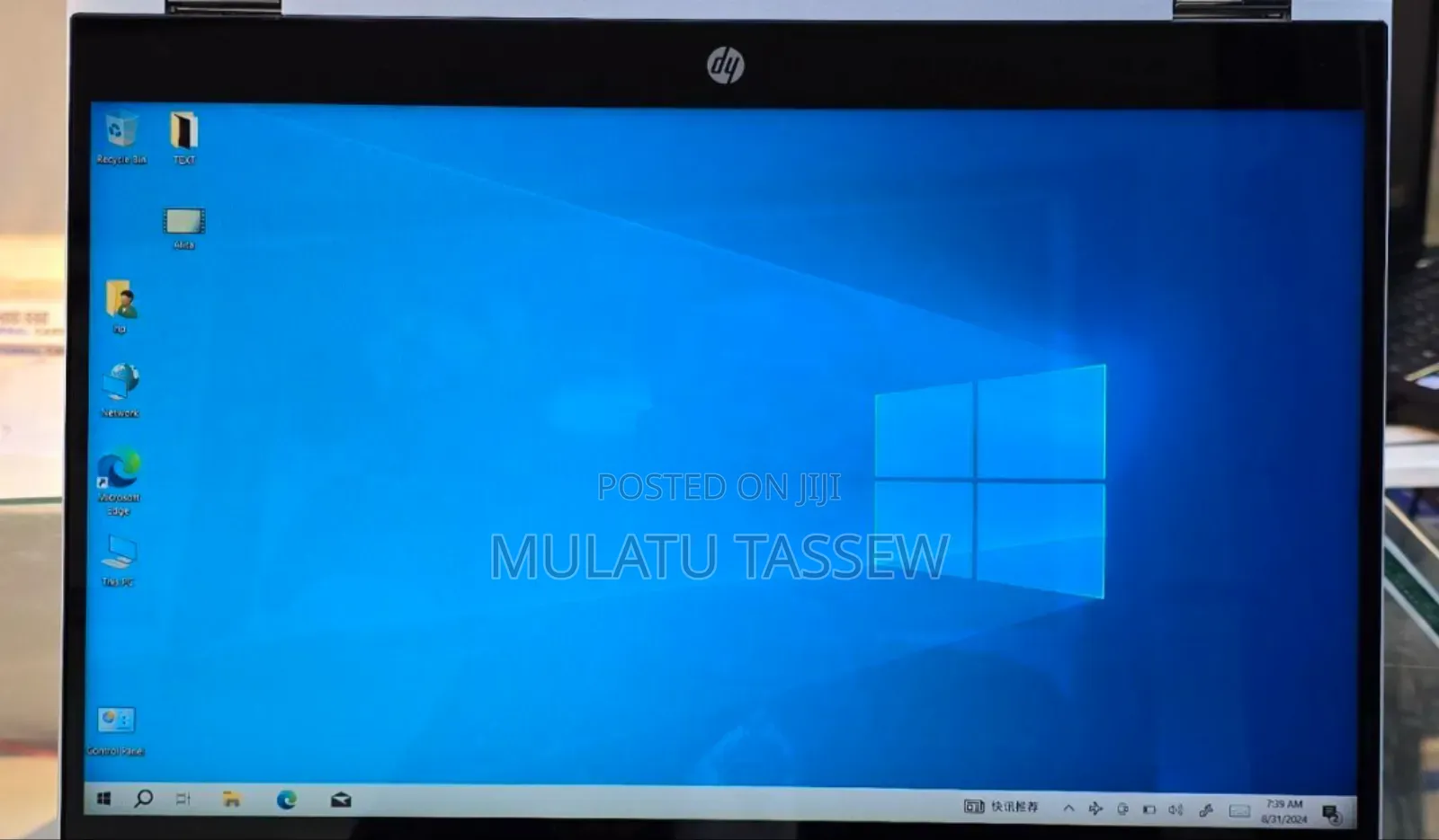 New Laptop HP Pavilion 15 8GB Intel Core I5 SSD 512GB