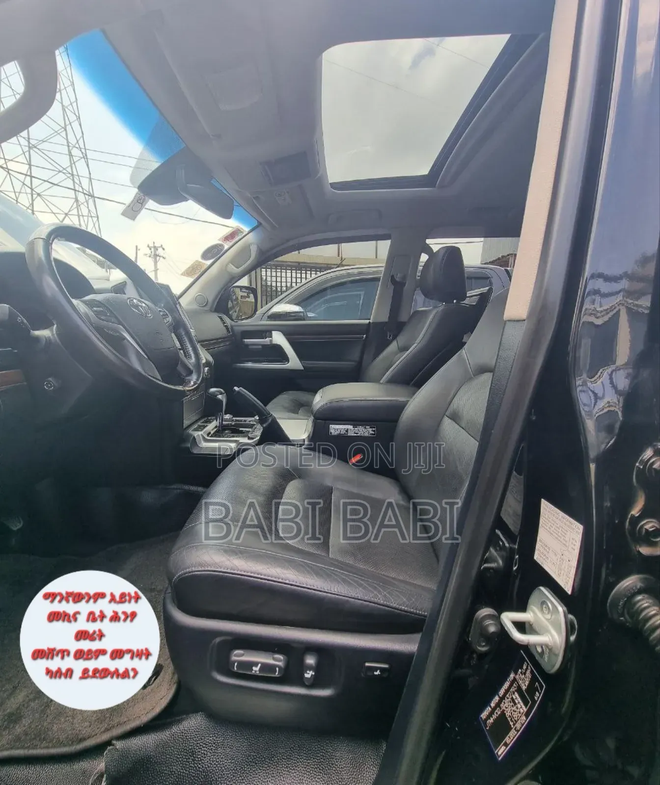 Toyota Land Cruiser 2021 Black