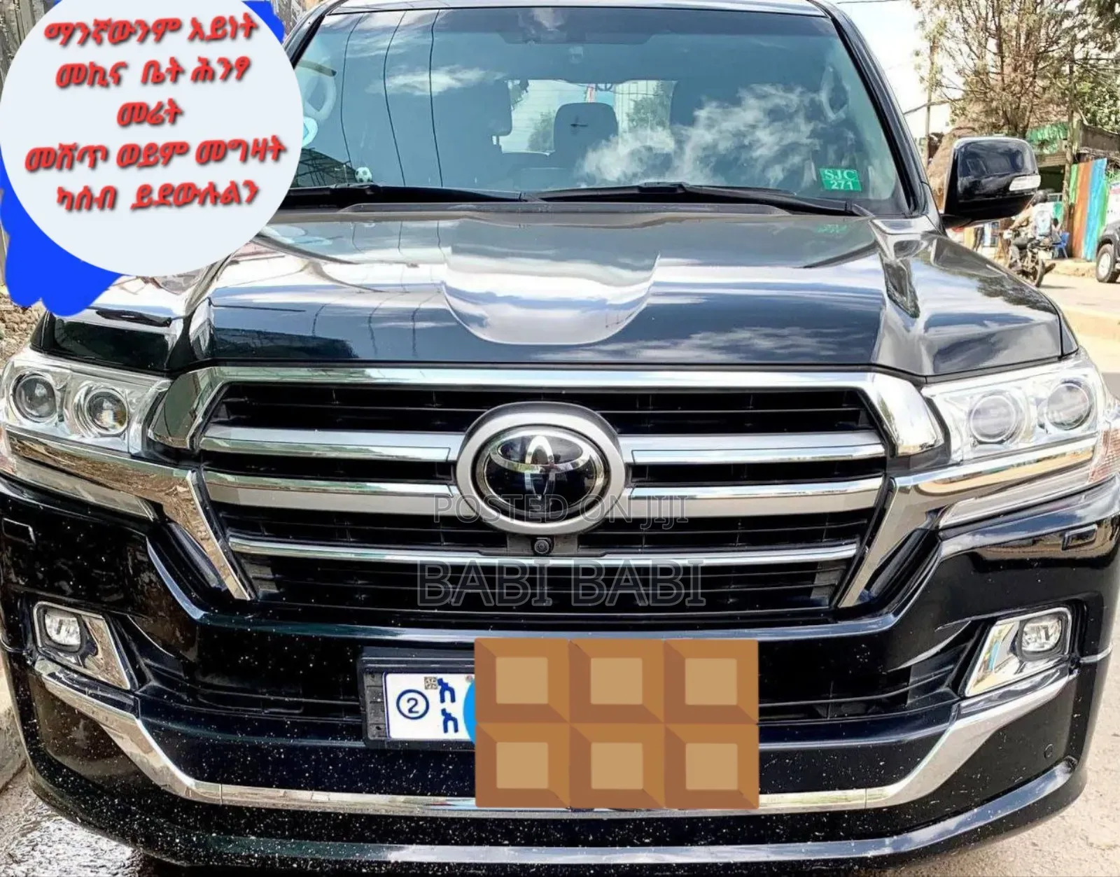 Toyota Land Cruiser 2021 Black