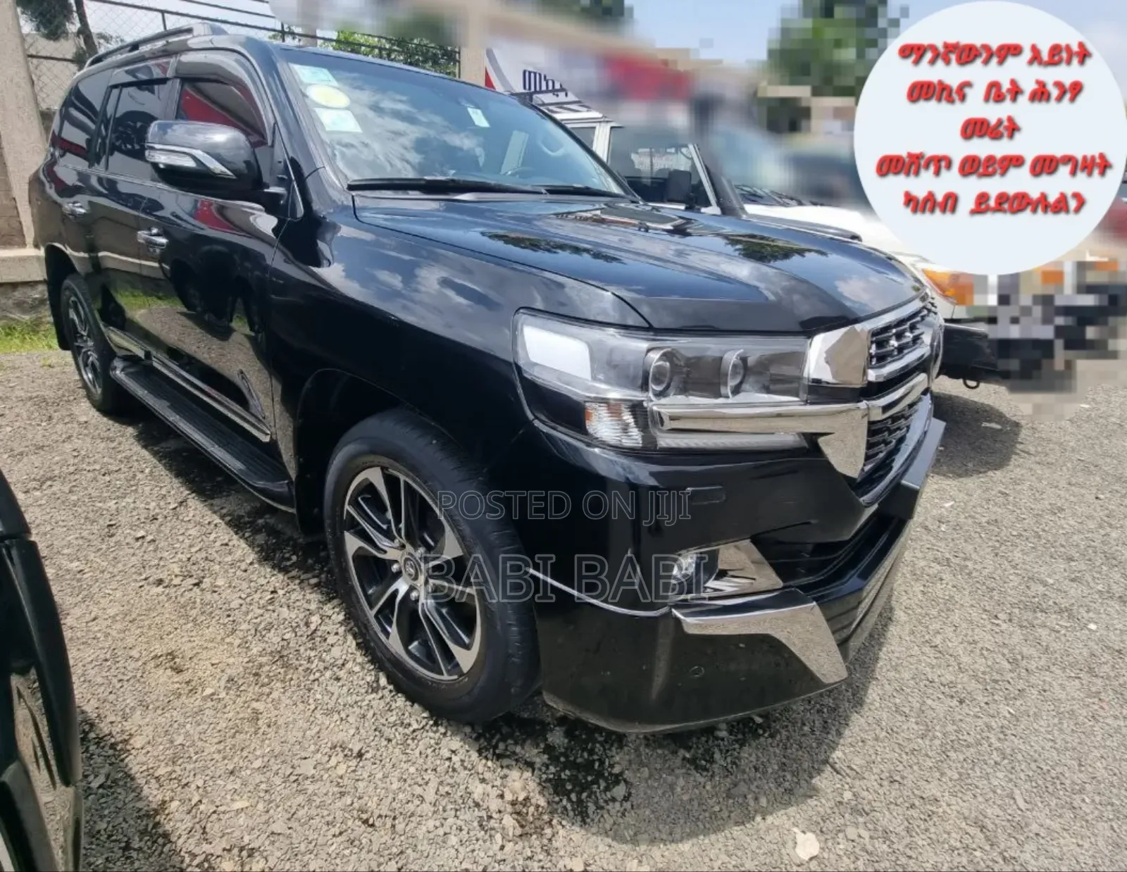 Toyota Land Cruiser 2021 Black