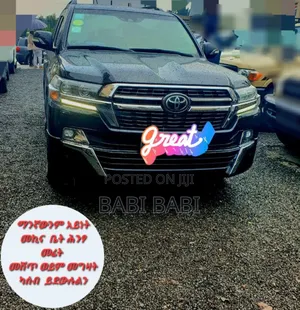 Toyota Land Cruiser 2021 Black