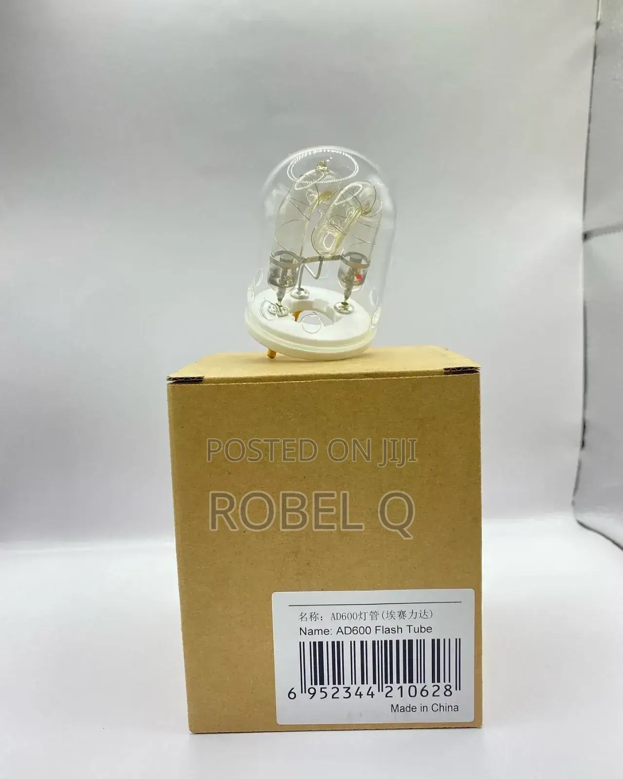 Godox AD 600 Flash Tube