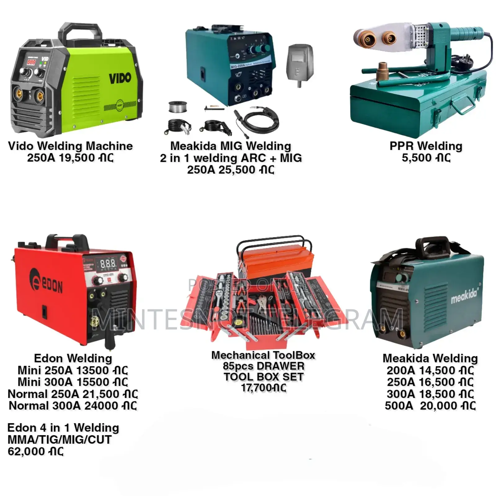 Welding Machine