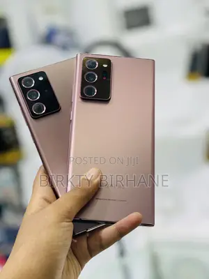 Photo - New Samsung Galaxy Note 20 Ultra 5G 256 GB Bronze