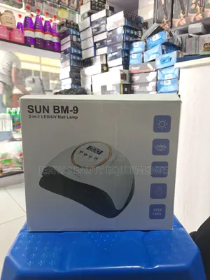 Sun Nail Lamp የጥፍር ማድረቂያ ማሽን