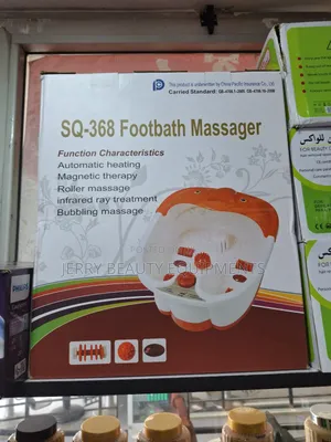 Footbath Massager(እግር ማሳጅ ማድረጊያ)