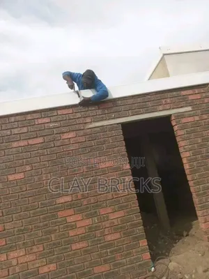 ሸክላ ጡብ Sheklatub