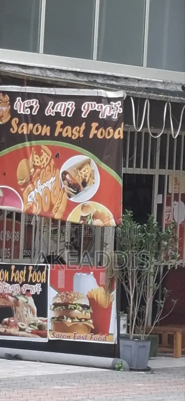 Furnished 1bdrm Condo in Bole Ayat for sale