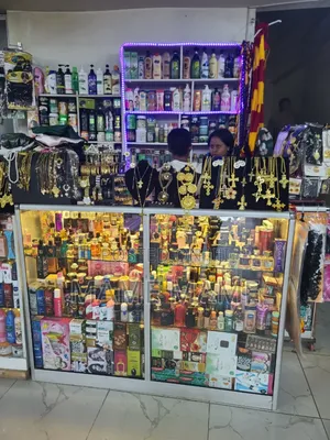 Cosmetic Display for Sale