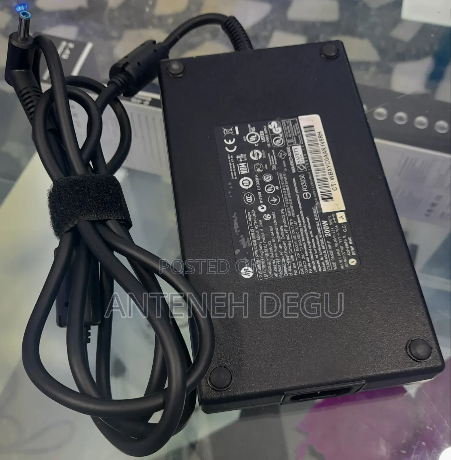 Hp Gaming Charger Blue Pin