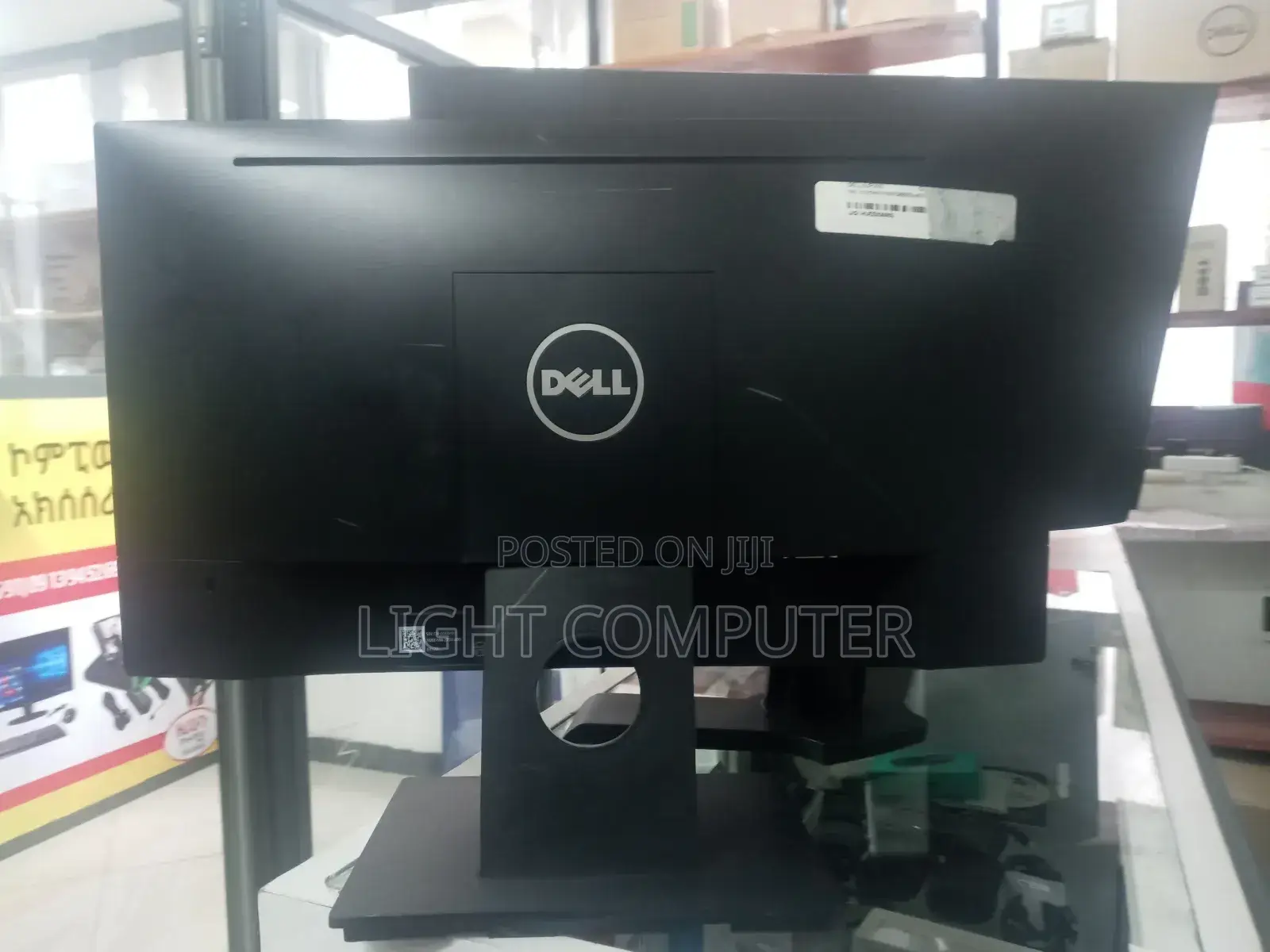 New Desktop Computer Dell OptiPlex 3050 4GB Intel Core i5 HDD 500GB