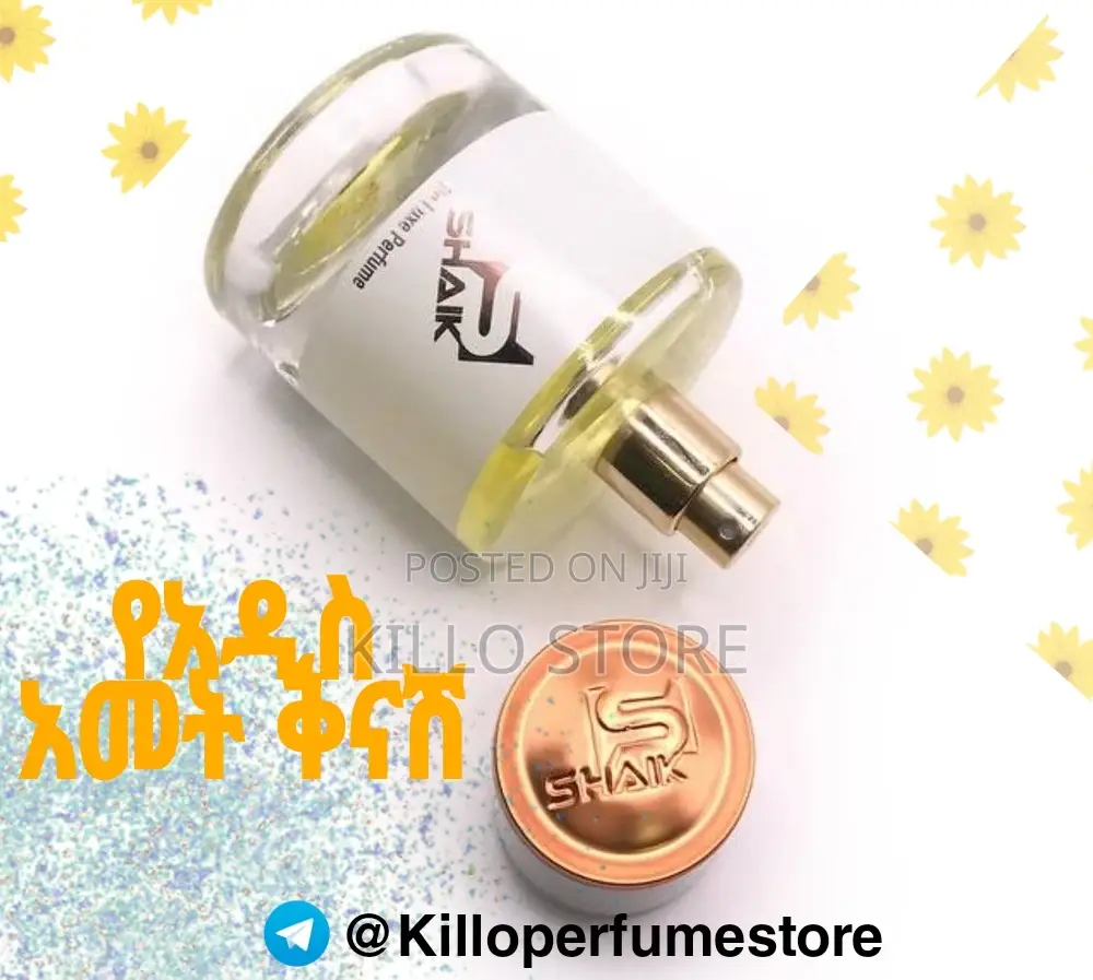 Shaik Dupe Perfumes - New Year Discount