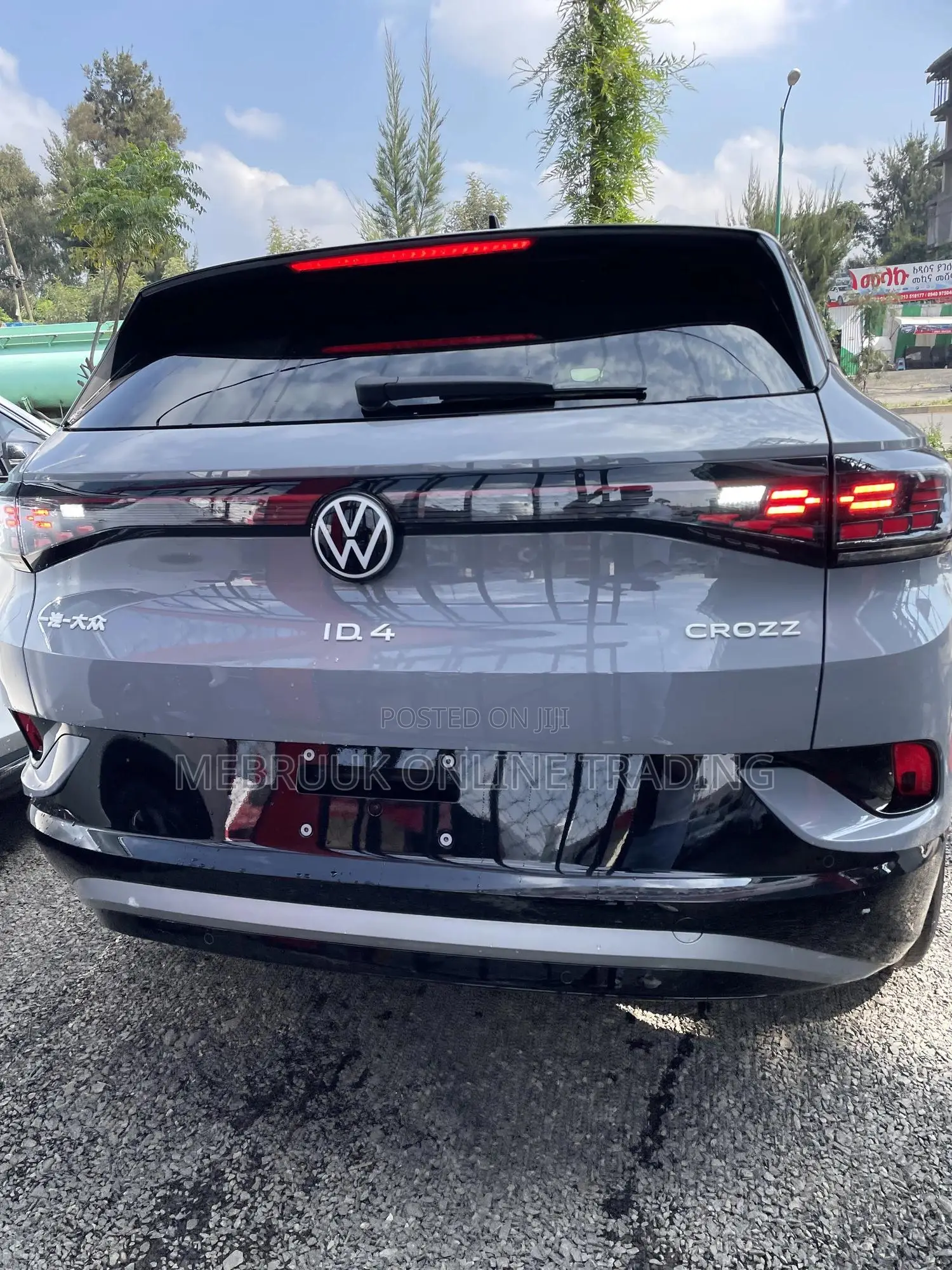 New Volkswagen ID.4 2024 Gray