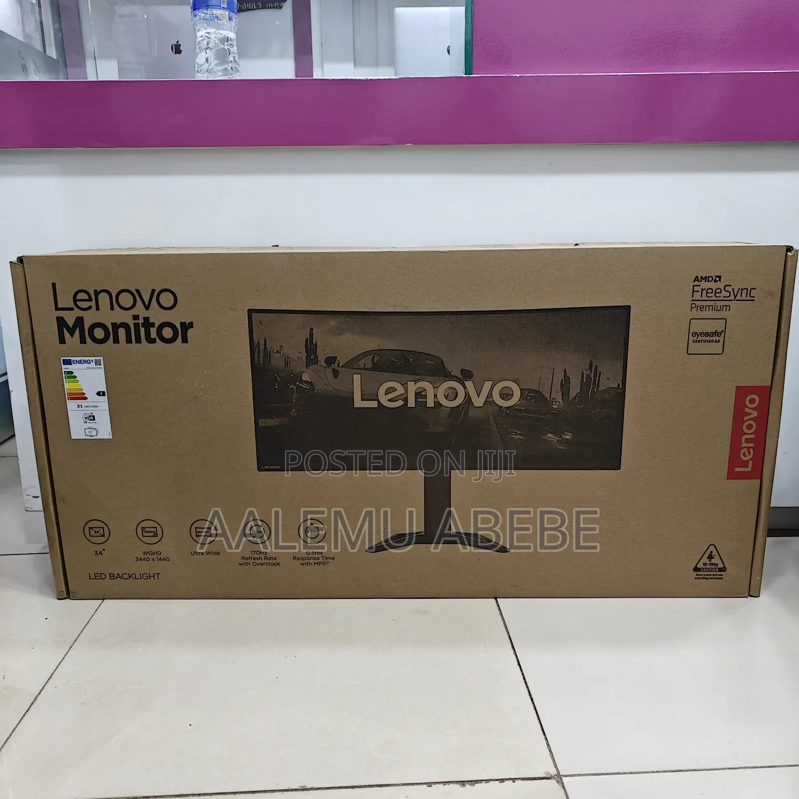 Lenovo Monitors