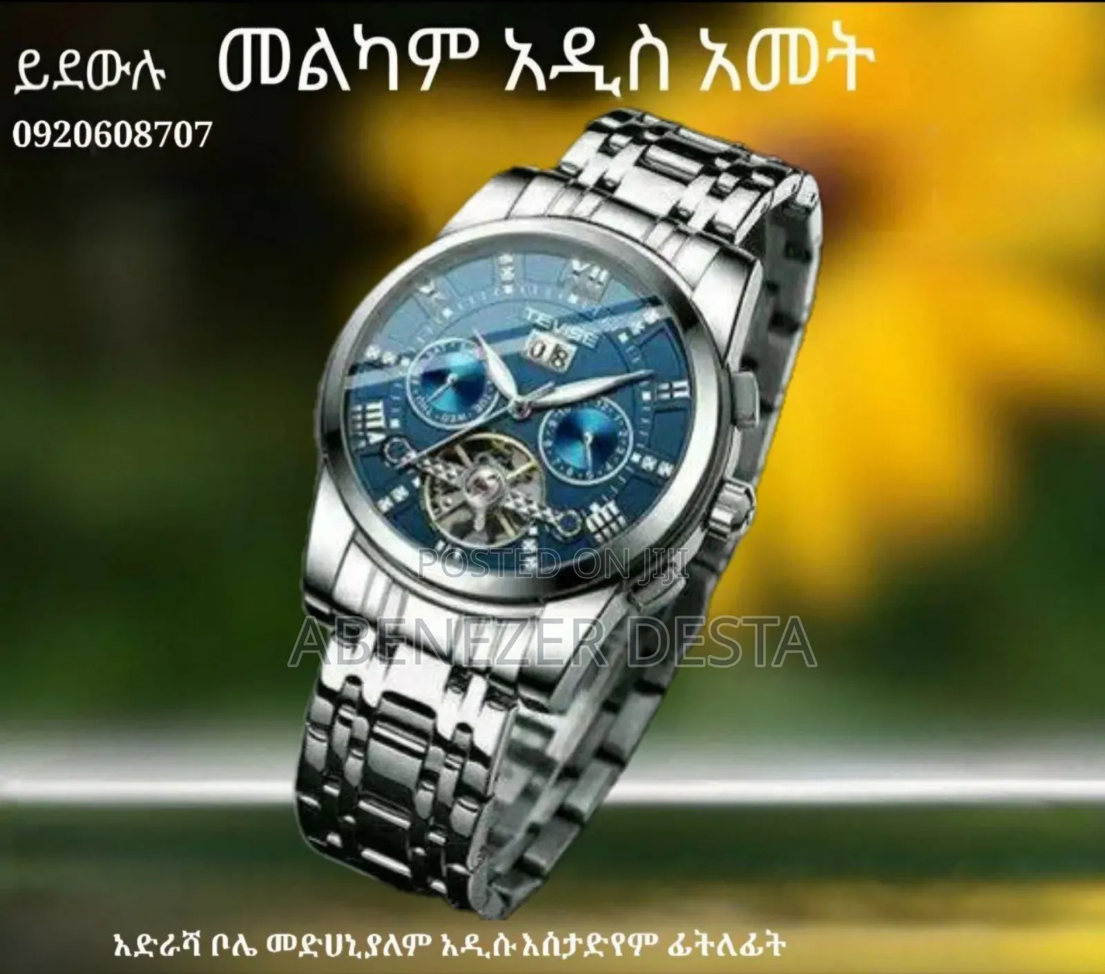 Automatic Men's Watch Elegant Sophisticated