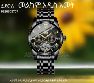 Automatic Men's Watch Elegant Sophisticated