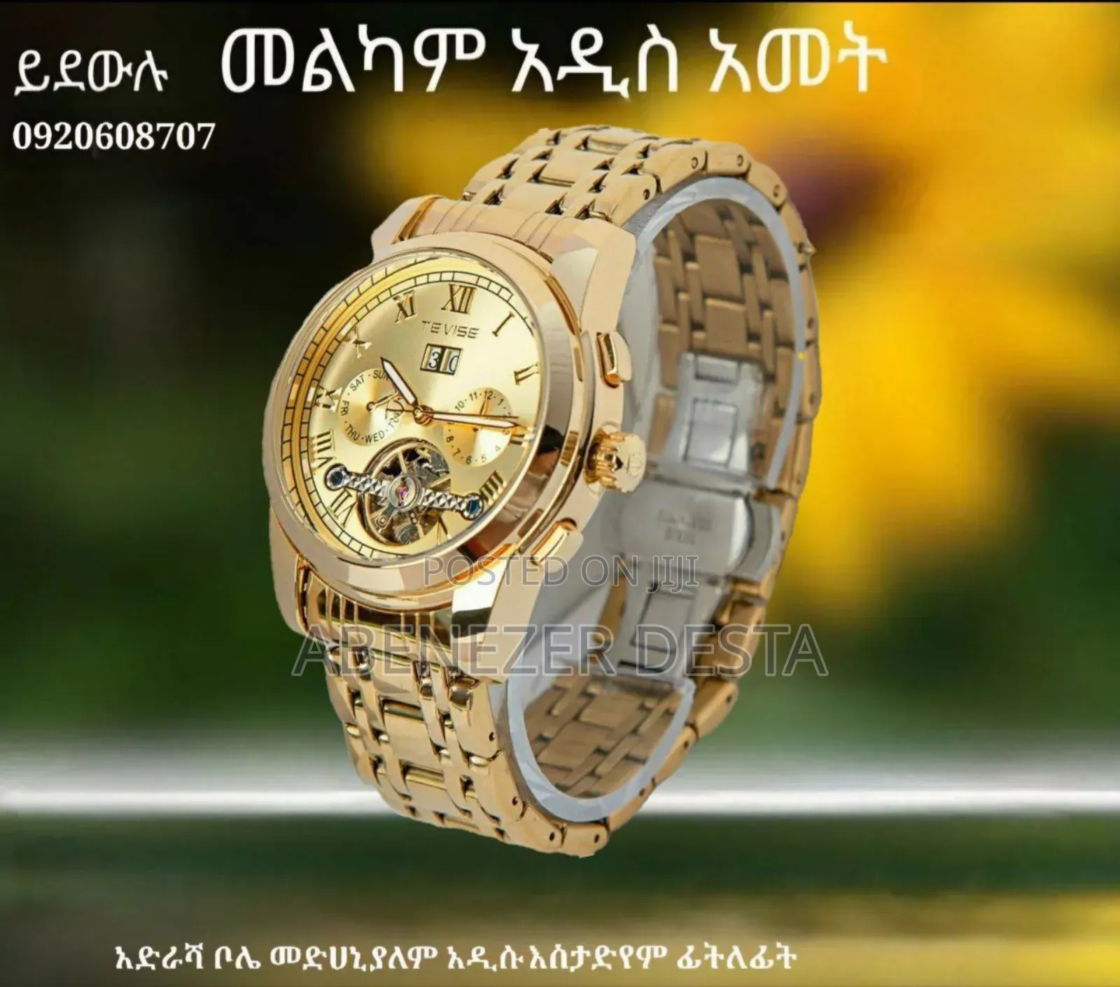 Automatic Men's Watch Elegant Sophisticated
