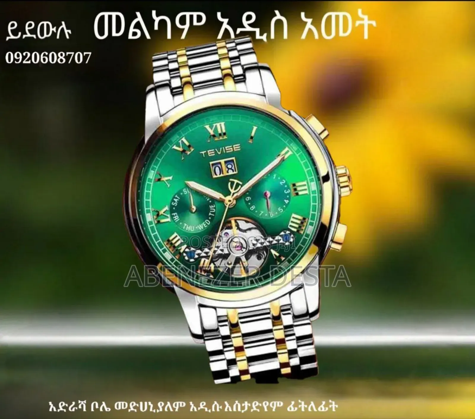 Automatic Men's Watch Elegant Sophisticated