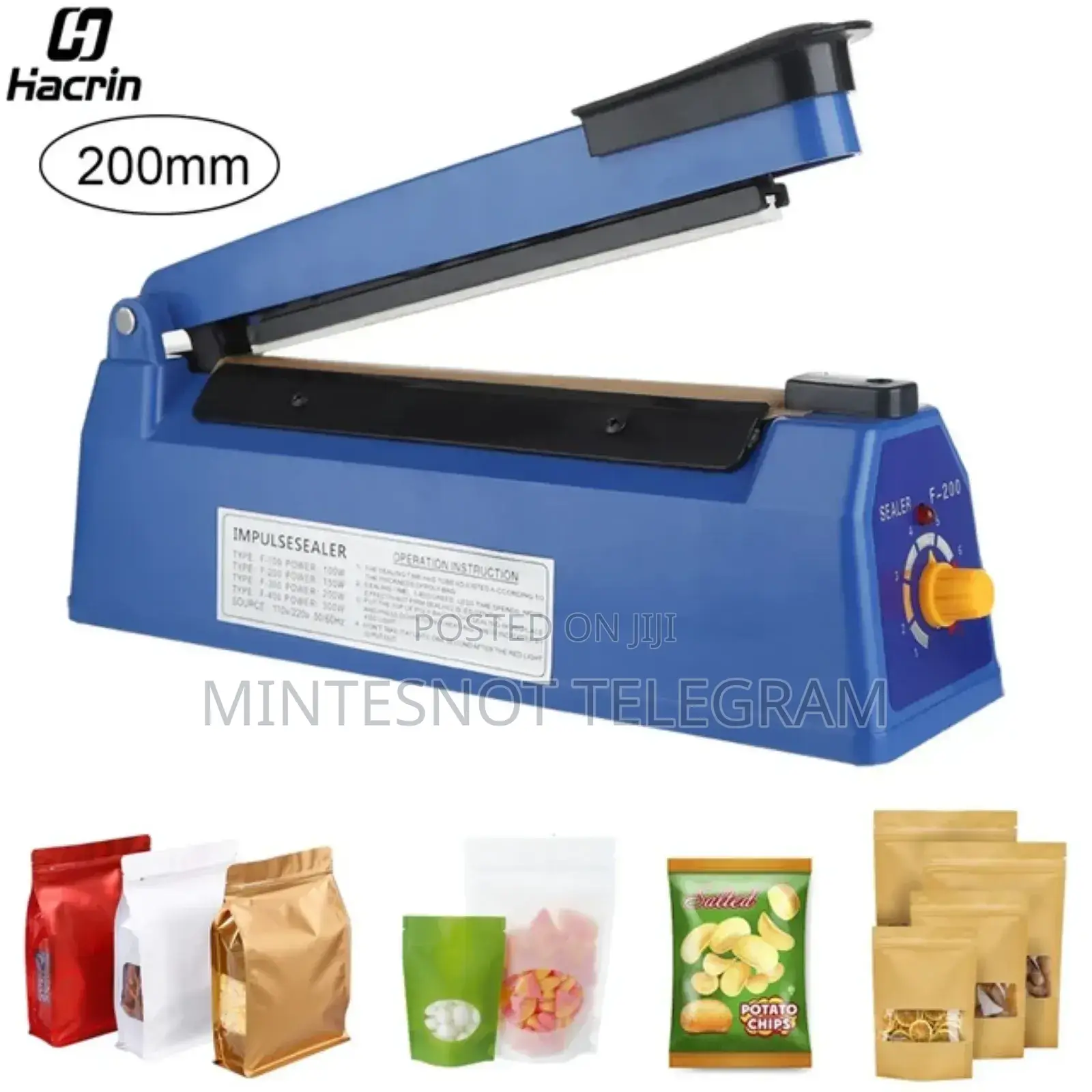 Plastic Sealer ማሸጊያ