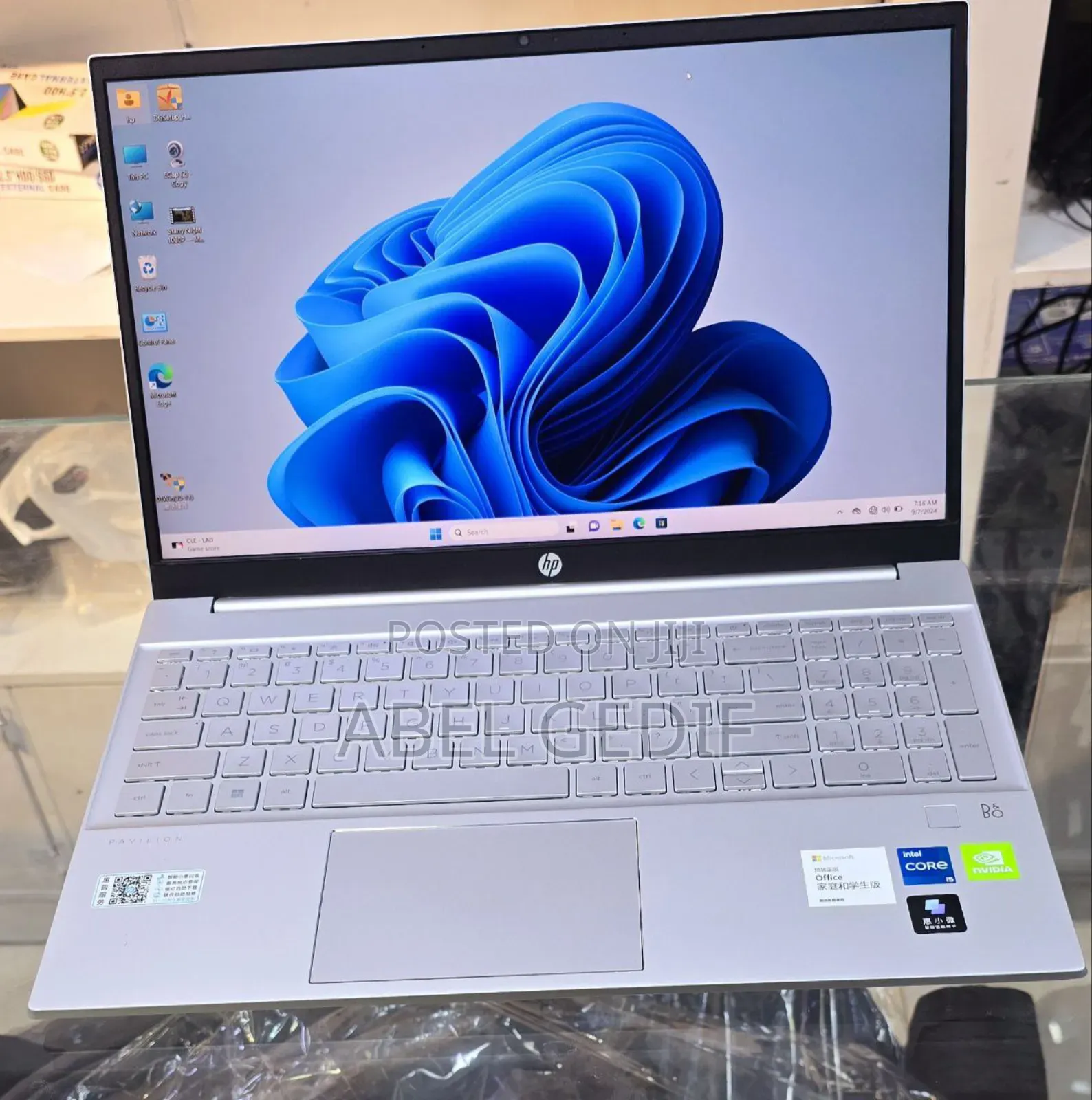 New Laptop HP Pavilion 15 16GB Intel Core I5 SSD 512GB